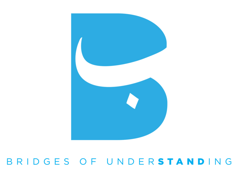 Bridges of Understanding Logo