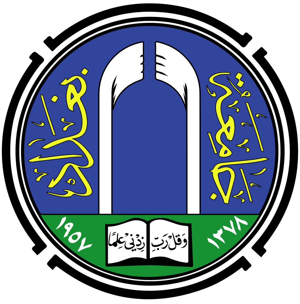 University of Baghdad Logo