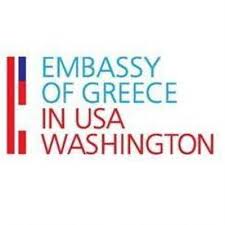 Embassy of Greece of Washington D.C. Logo