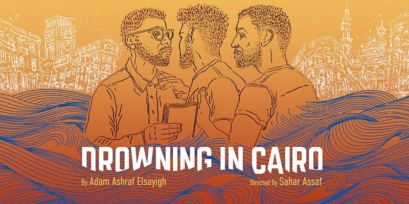 Image of 3 men drawn for the project Drowning in Cairo part of The Gathering 2022